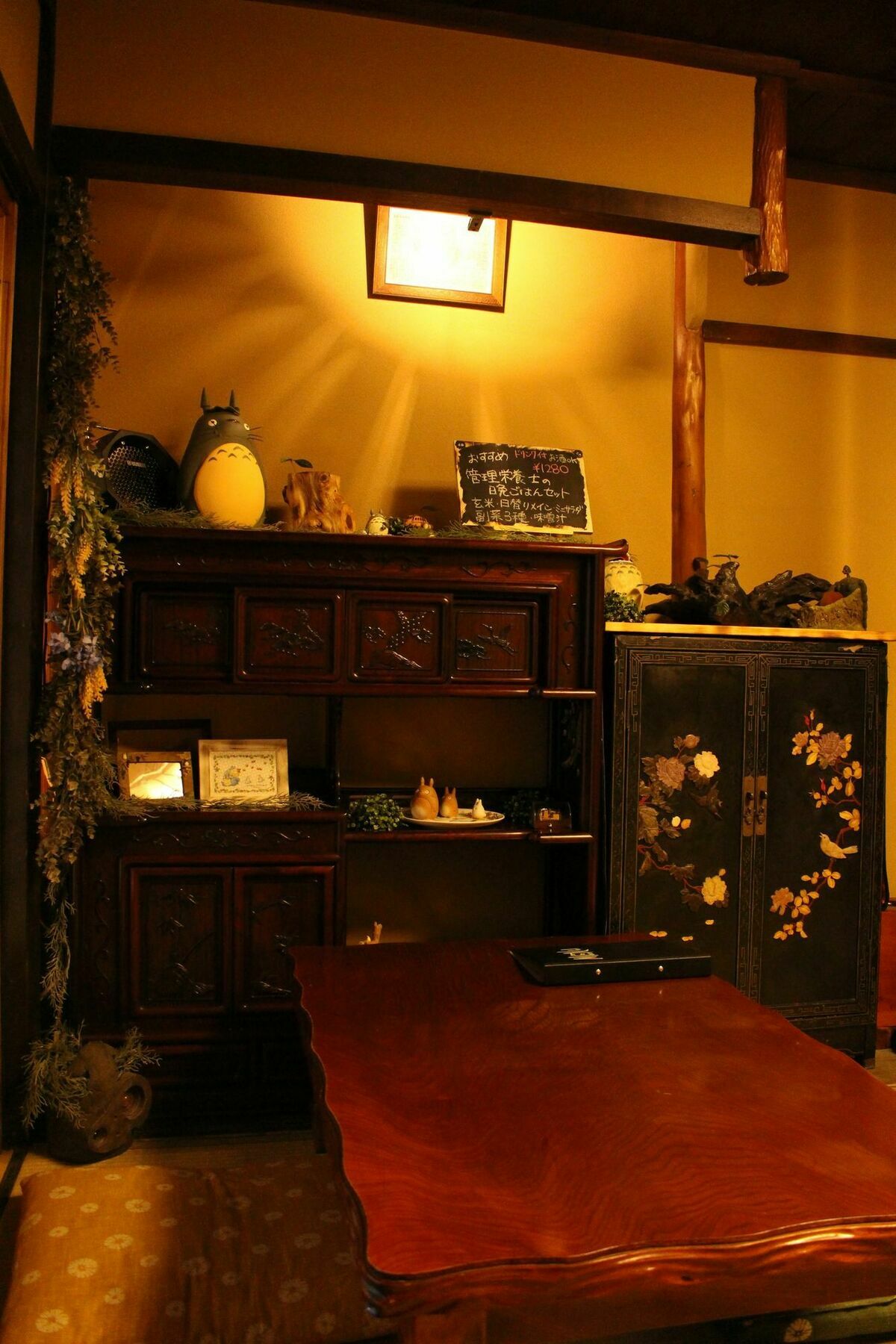 京都 感激旅馆酒店 外观 照片