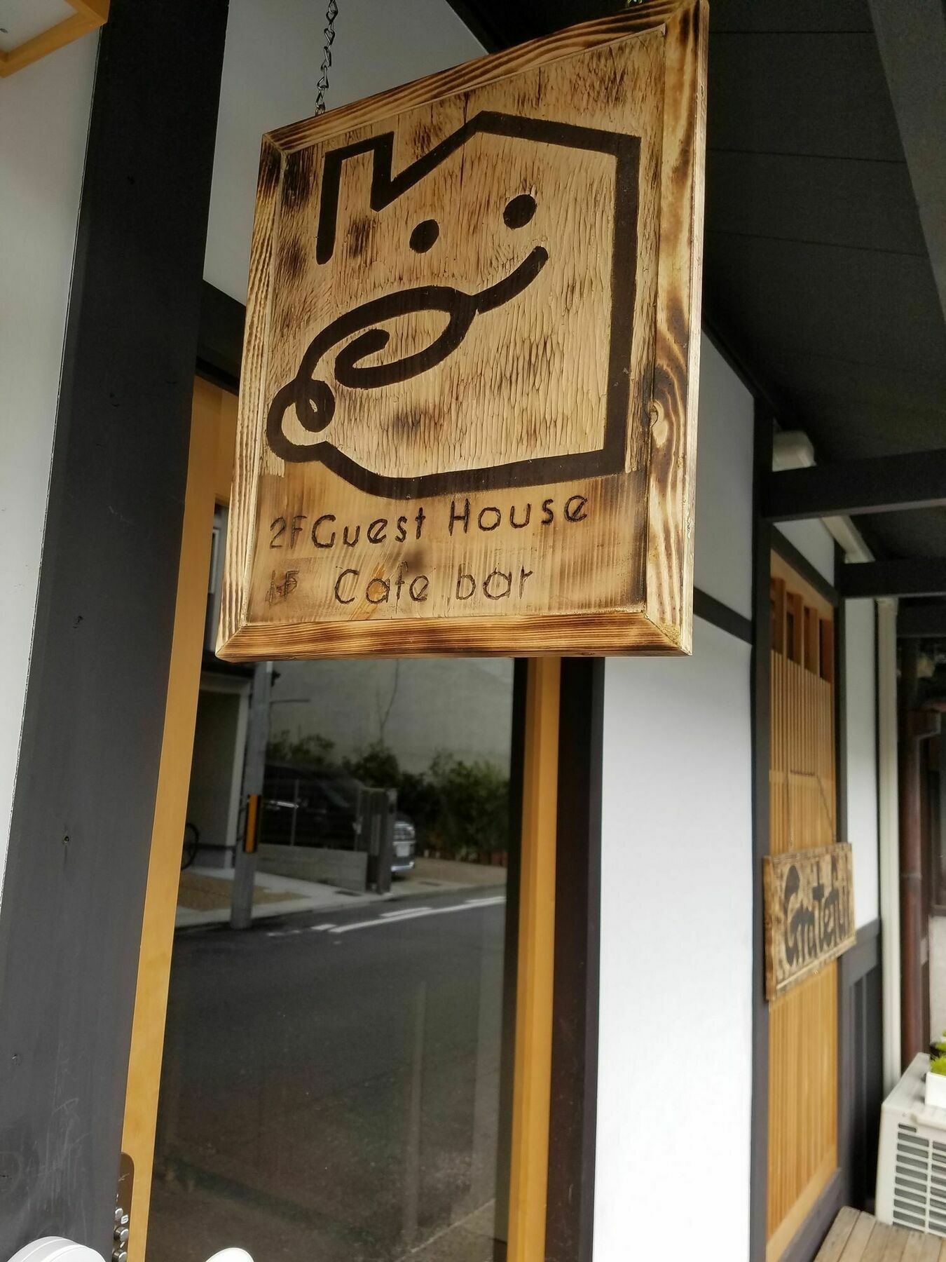 京都 感激旅馆酒店 外观 照片
